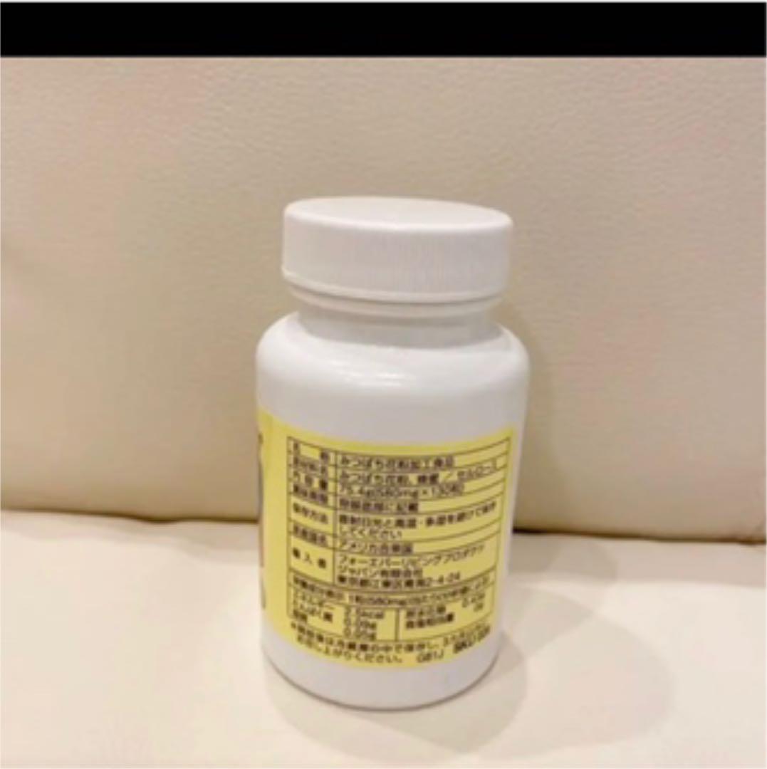 フォーエバービーポーレン C0wMI-m96691406760 国産得価