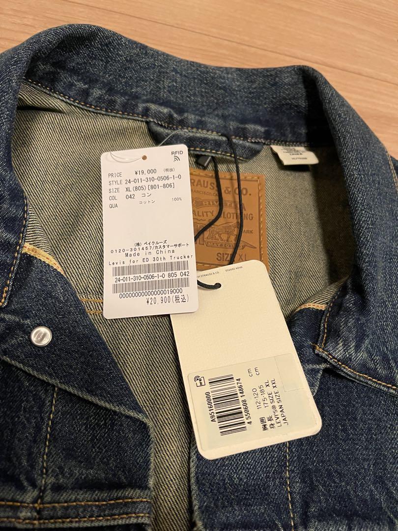 Levi’s 30th 別注 Type 1 Trucker Jacket XL