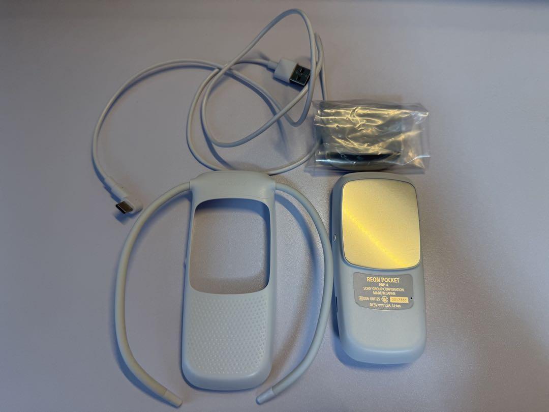 ソニー REON POCKET 4 ウェアラブルクーラー RNP-4