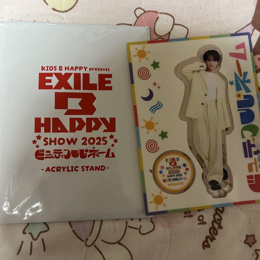 吉野北人 ボイス付き アクリルスタンド NEWS[【EXILE B HAPPY】LDHオフィシャルSHOP / mu-mo SHOP限定