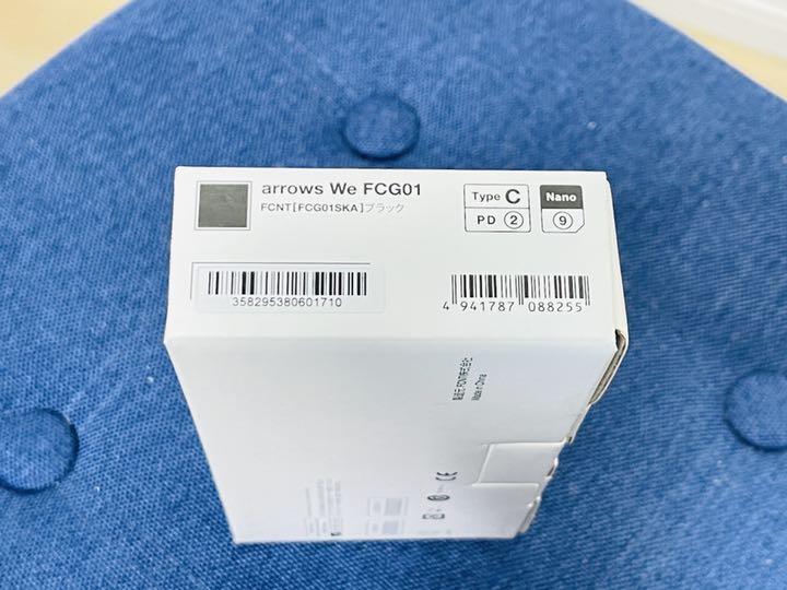 HOT国産 新品未使用 arrows We ブラック FCG01 SIMフリー 5G対応 i60nD-m96692346930 特価超激安