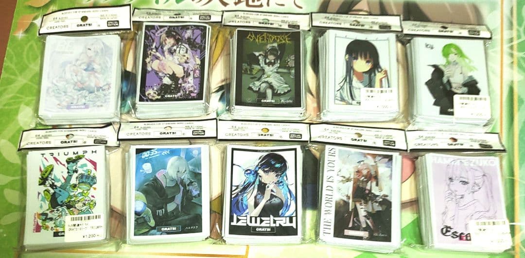 【早い者勝ち】GRATS!スリーブ　格安　まとめ売り