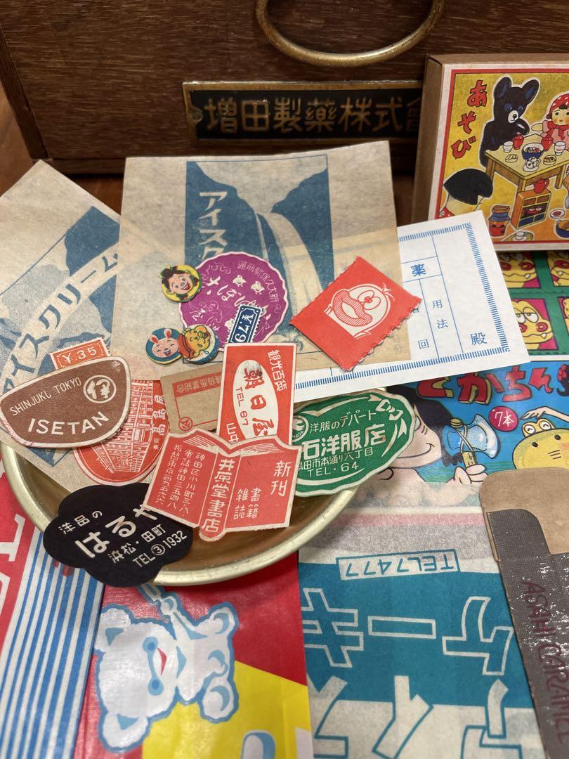 昭和レトロ紙モノ当時もの木箱、アイス袋、クジ、玩具など♡ 昭和レトロ紙もの♪当時物 ラベル アイス袋 クジ♡ - メルカリ