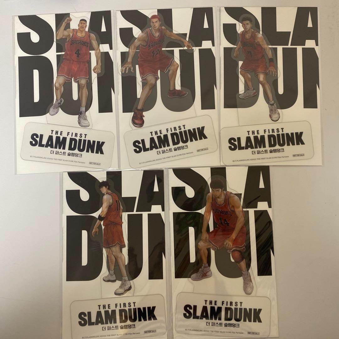 ラッピング不可】 スラムダンク スラダン 韓国特典 PETスタンド 湘北