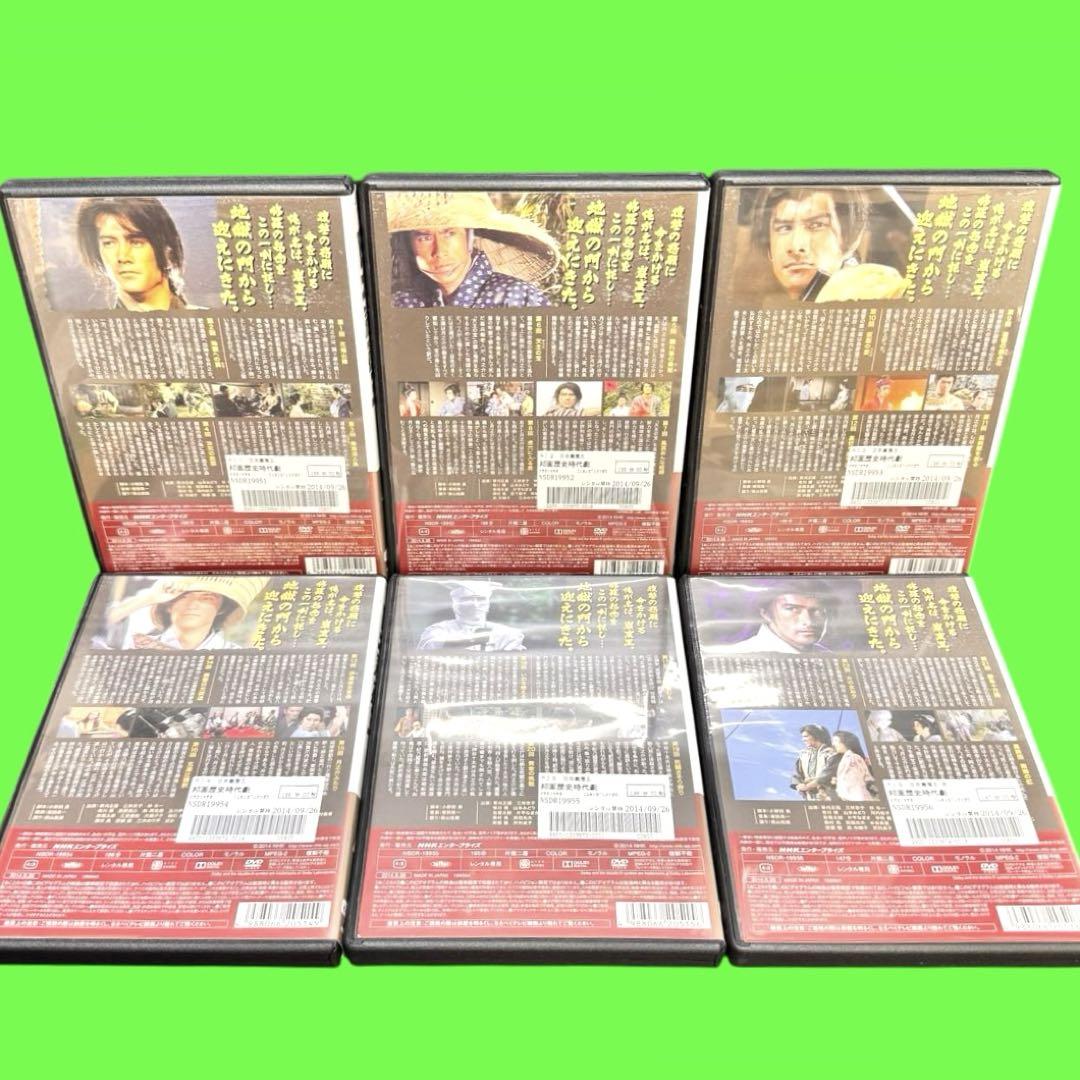 新品ケース収納　日本巌窟王 DVD 全6巻　全巻セット　草刈正雄 山本みどり