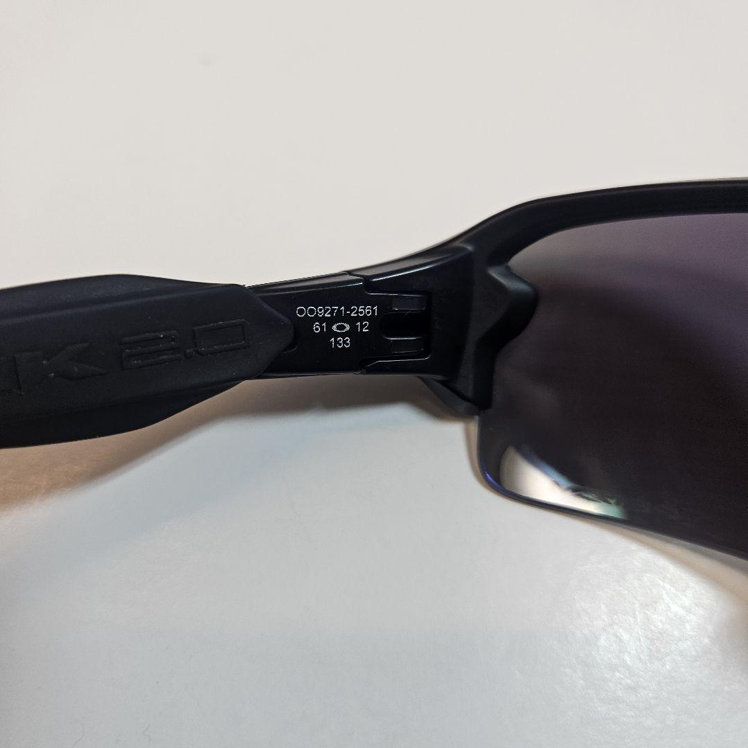 OAKLEY FLAK2.0 オークリー フラック2.0 OO9271-2561
