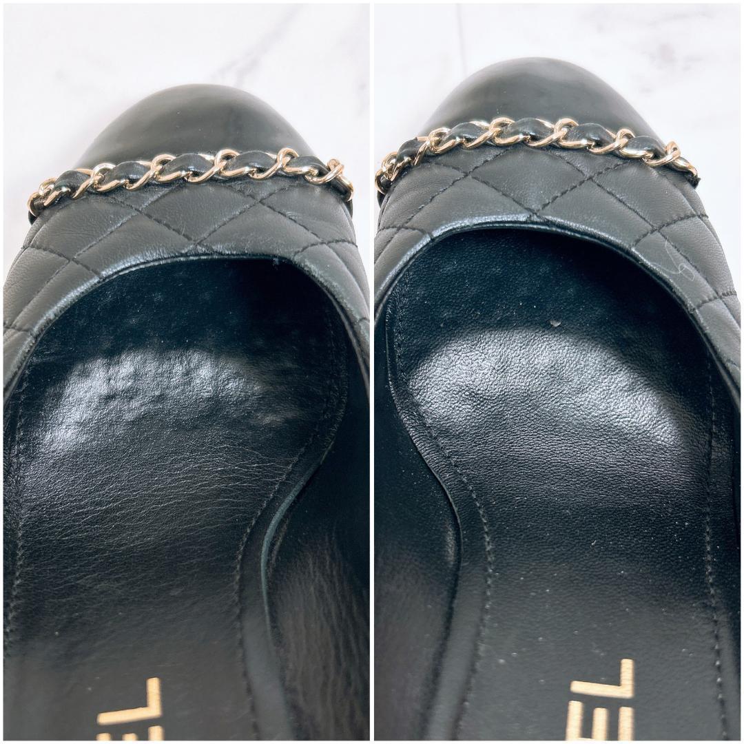 パンプス マトラッセ