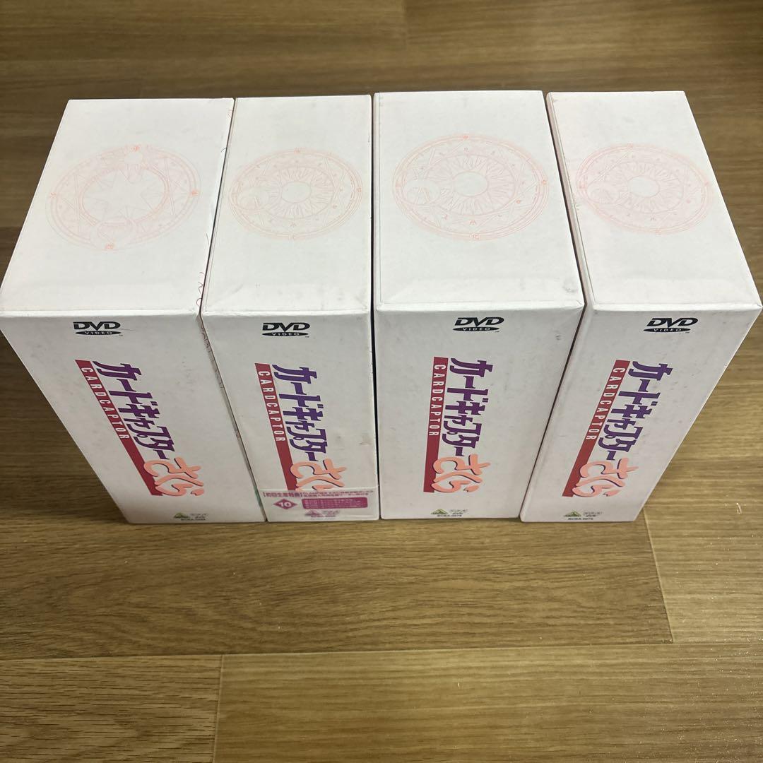カードキャプターさくらDVDBOX 全巻セット