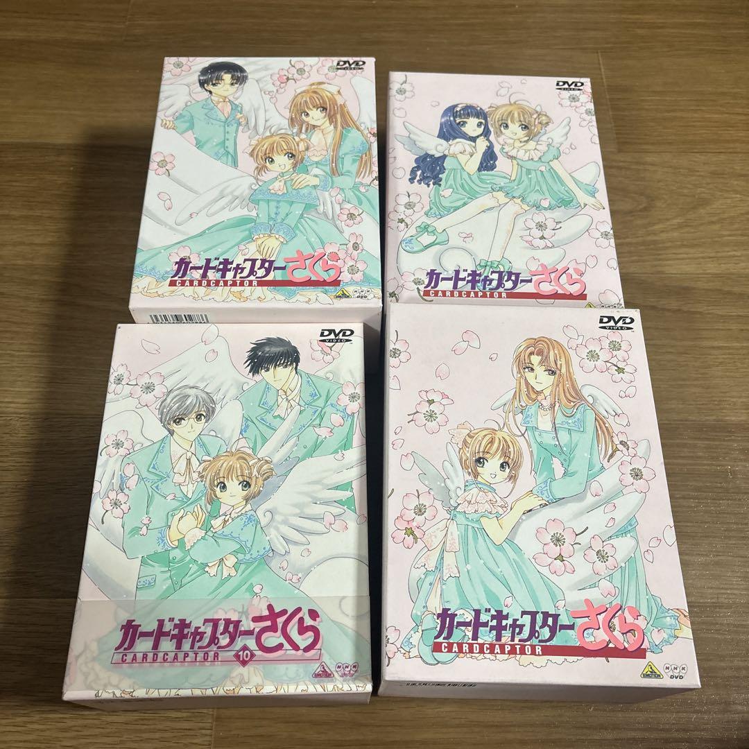 カードキャプターさくらDVDBOX 全巻セット