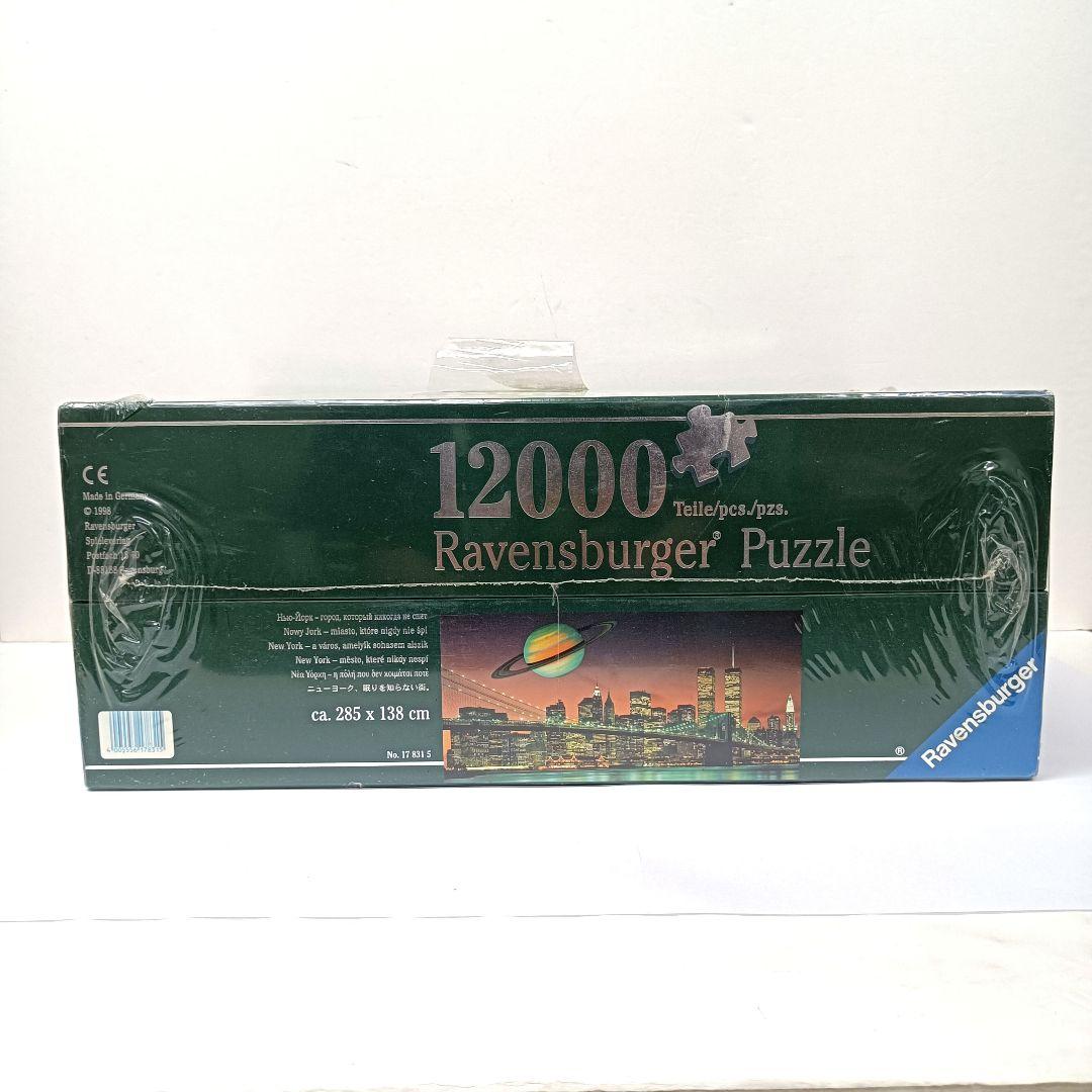 12000, Ravensburger, New York, the City that never Sleeps