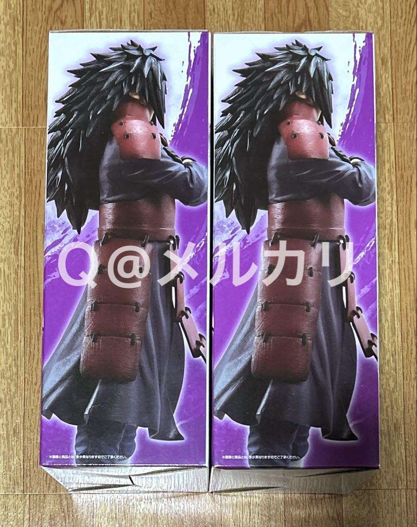 NARUTO ナルト疾風伝　一番くじフィギュア　うちはマダラ　2個セット