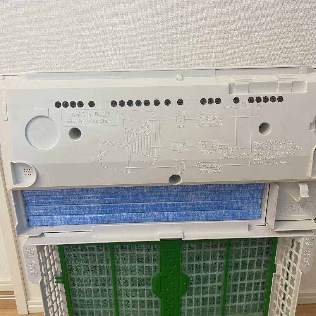 DAIKIN ダイキン MC80U-W 空気清浄機ストリーマ