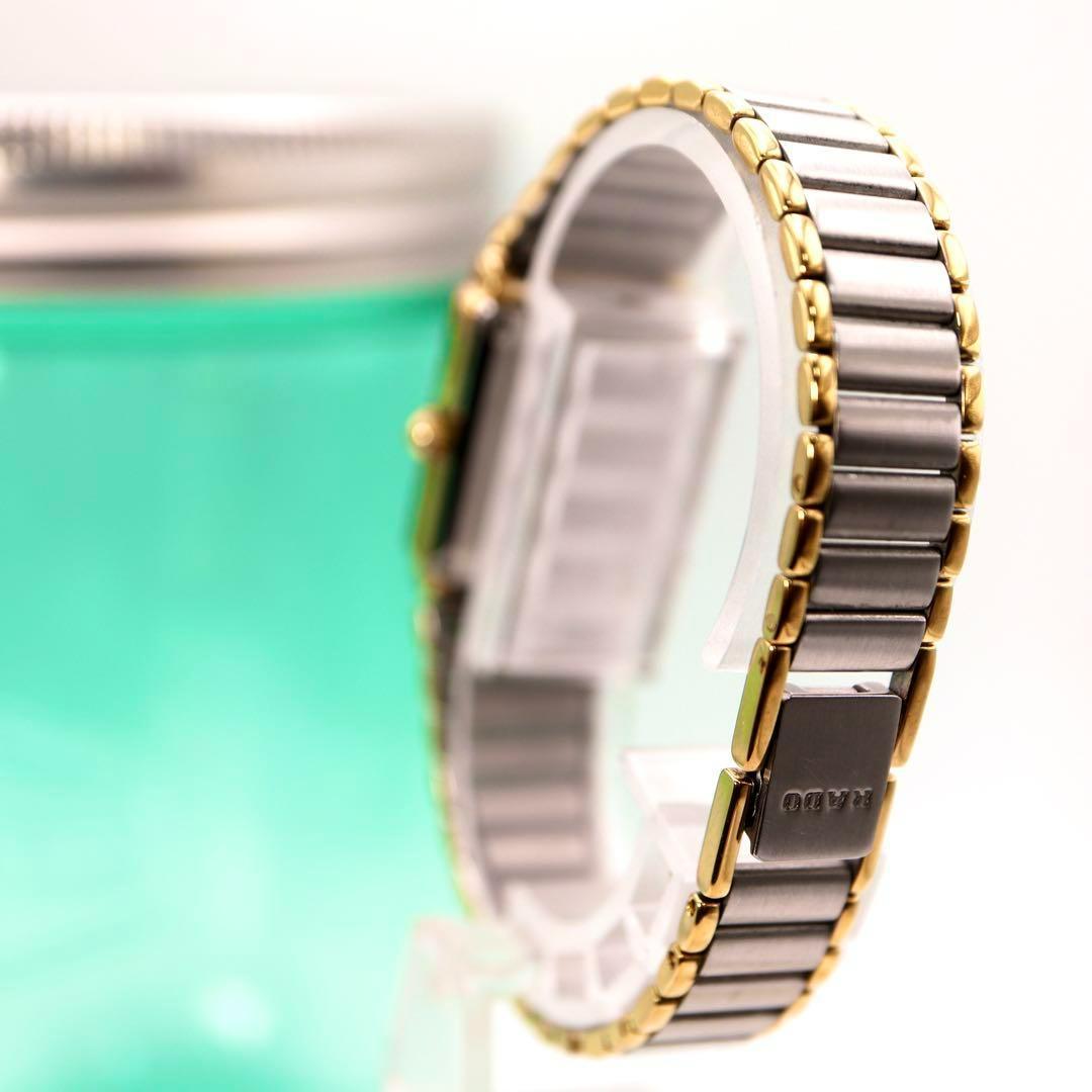 専用美品!RADO ゴールド スクエア 腕時計 286 【超ポイントバック祭 専用美品!RADO ゴールド スクエア 腕時計 286 【超ポイントバック祭