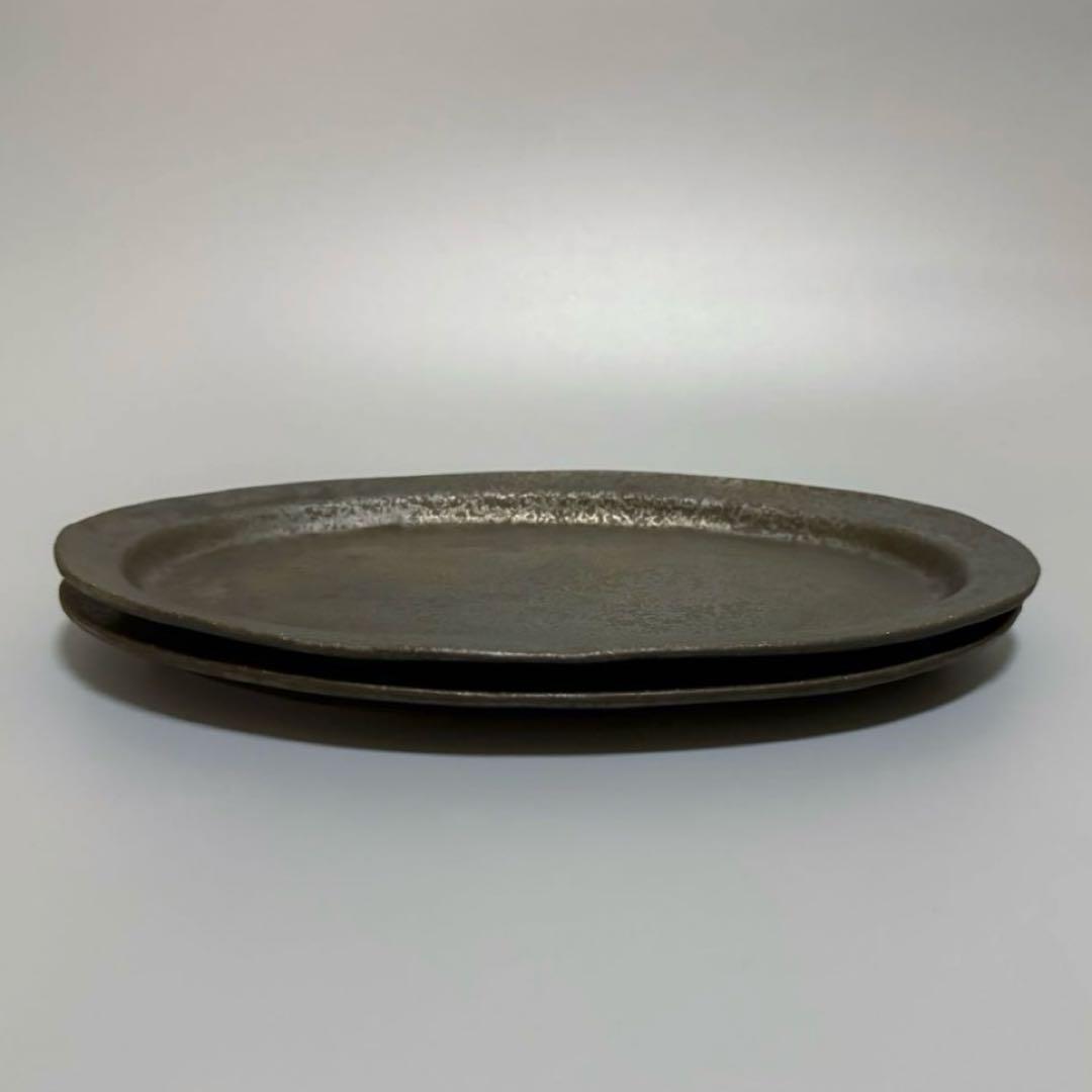 安福由美子黒錆カレー皿カレープレート