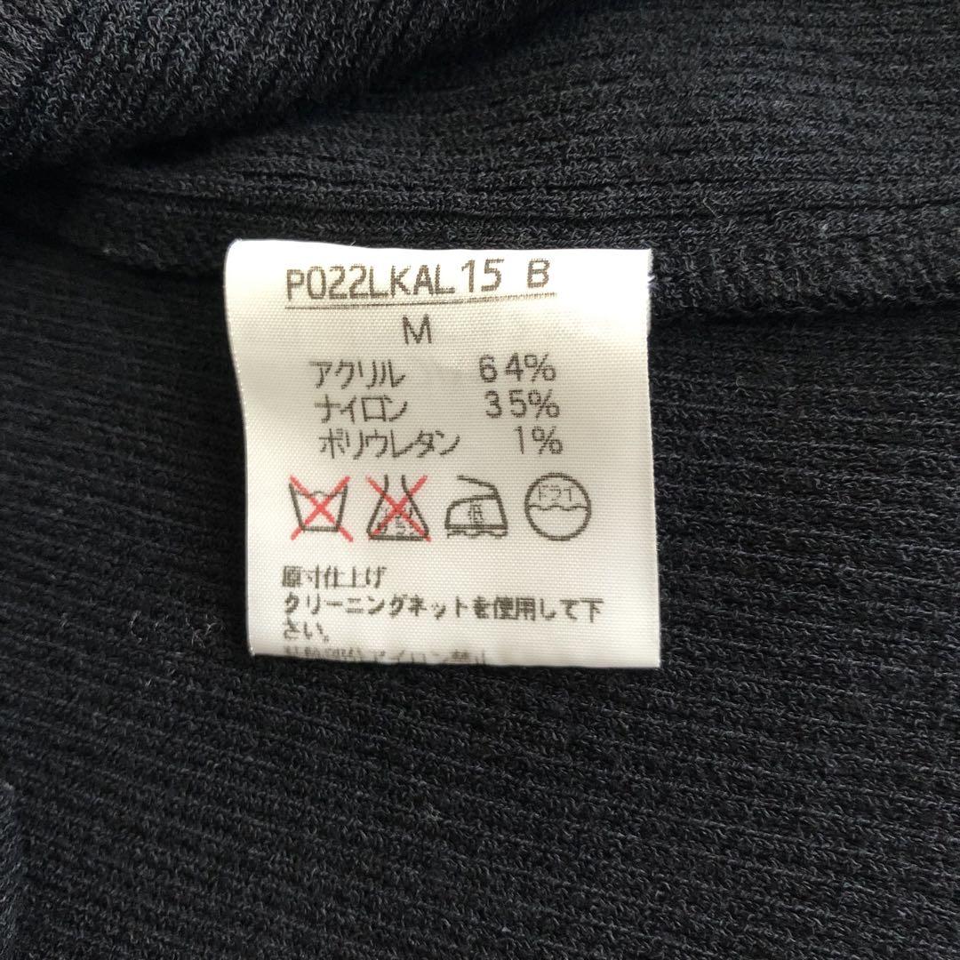 【超メルカリ市】INGEBORG ジャケット·スカート ２点 セット INGEBORG ジャケットスカートセット - メルカリ