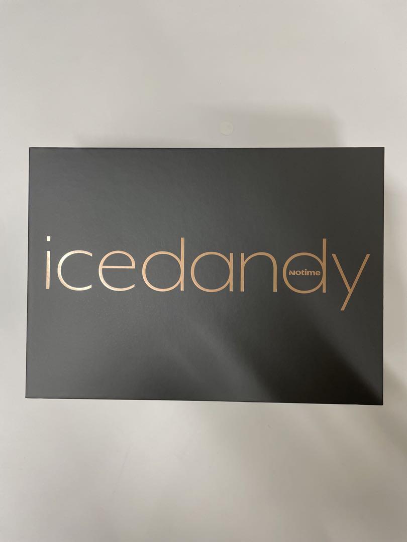 アイスダンディ icedandy 家庭用光脱毛器 【お買い得！】 12189円 www ...