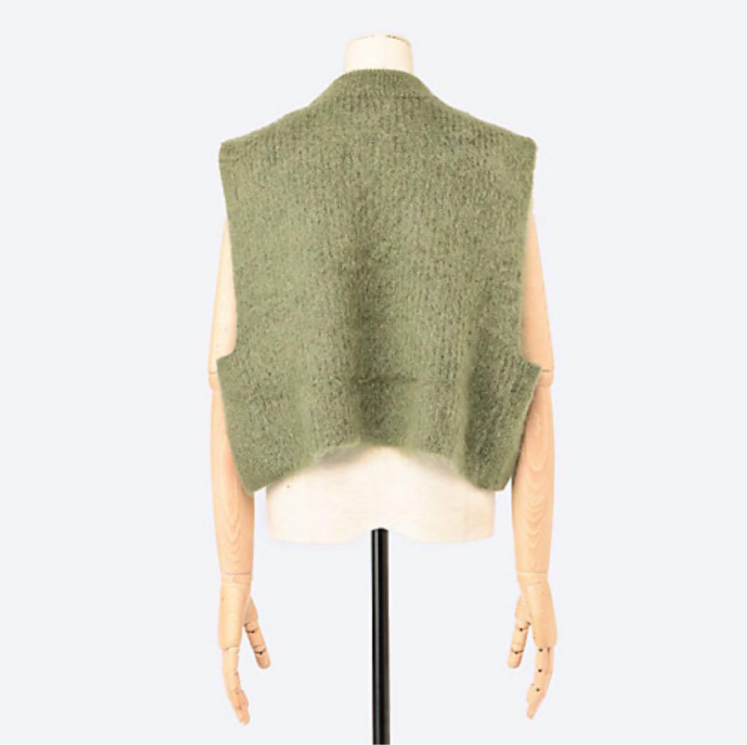 VEST