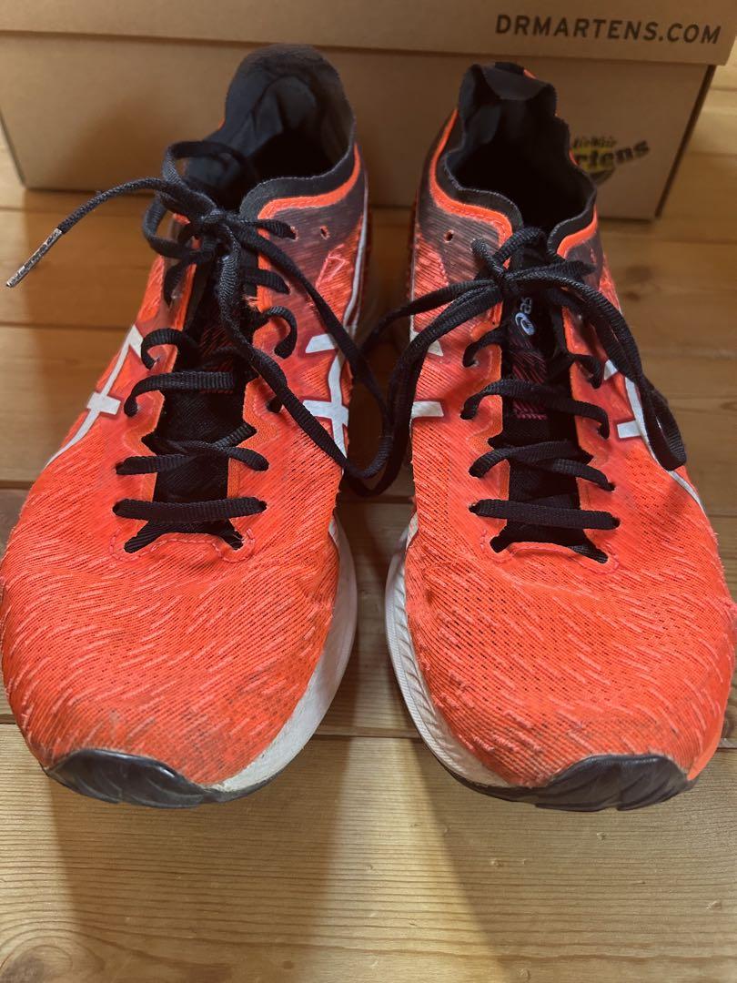 ASICS アシックス MAGIC SPEED
