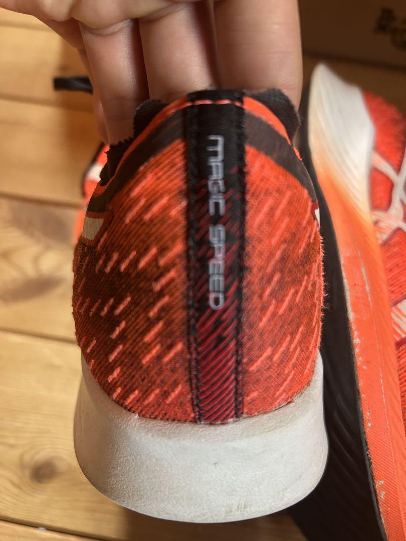 ASICS アシックス MAGIC SPEED