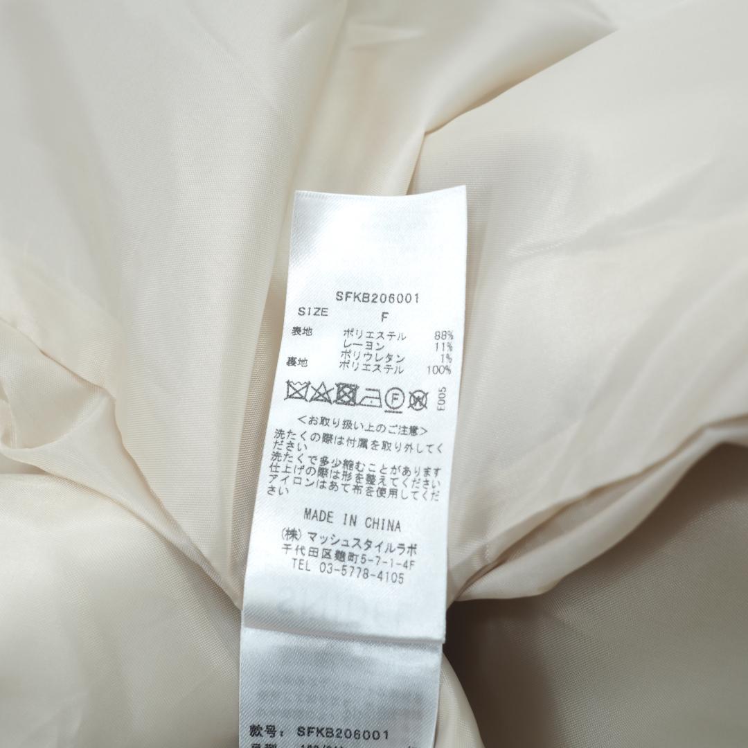 SNIDEL - Snidel スナイデル ノーカラーAラインコートの通販 by