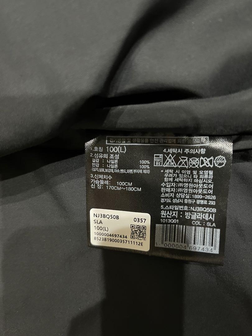 新品★THE NORTH FACE マウンテンパーカー Lサイズ