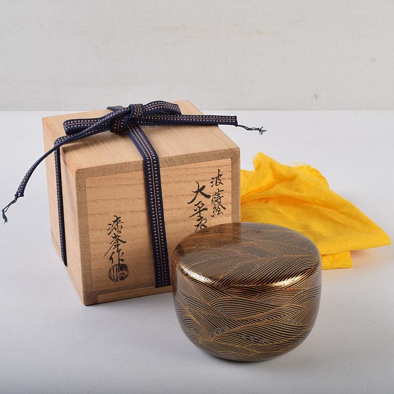 茶道具 山中塗 新谷漆峯作 波蒔絵 大平棗 共布共箱 V 8986