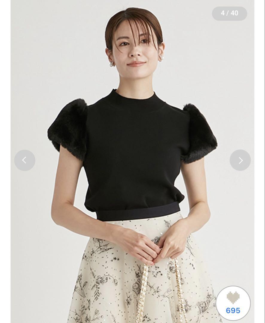 美品 CELFORD セルフォード ショートファースリーブニットプルオーバー