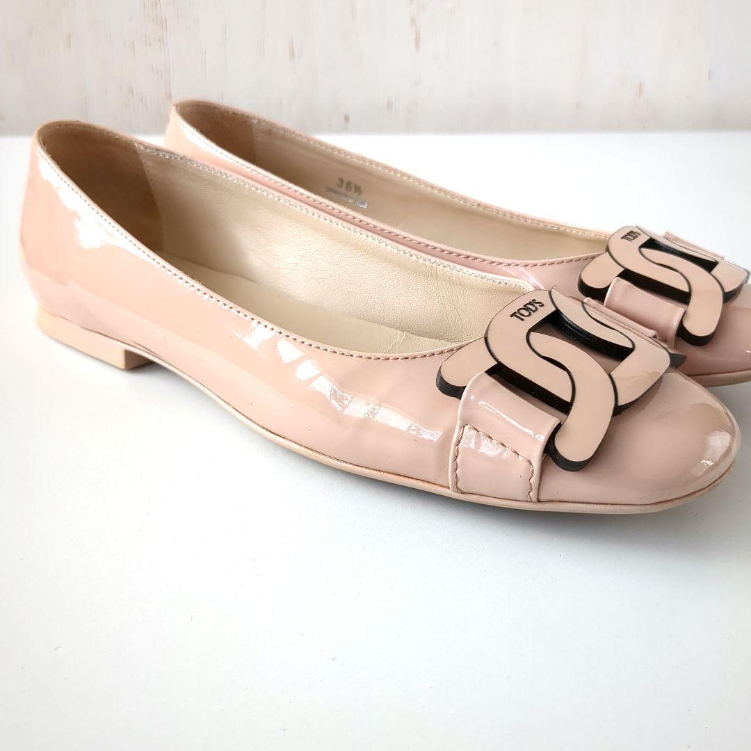 トッズ TOD'S バレエシューズ フラットシューズ ケイト ベージュ