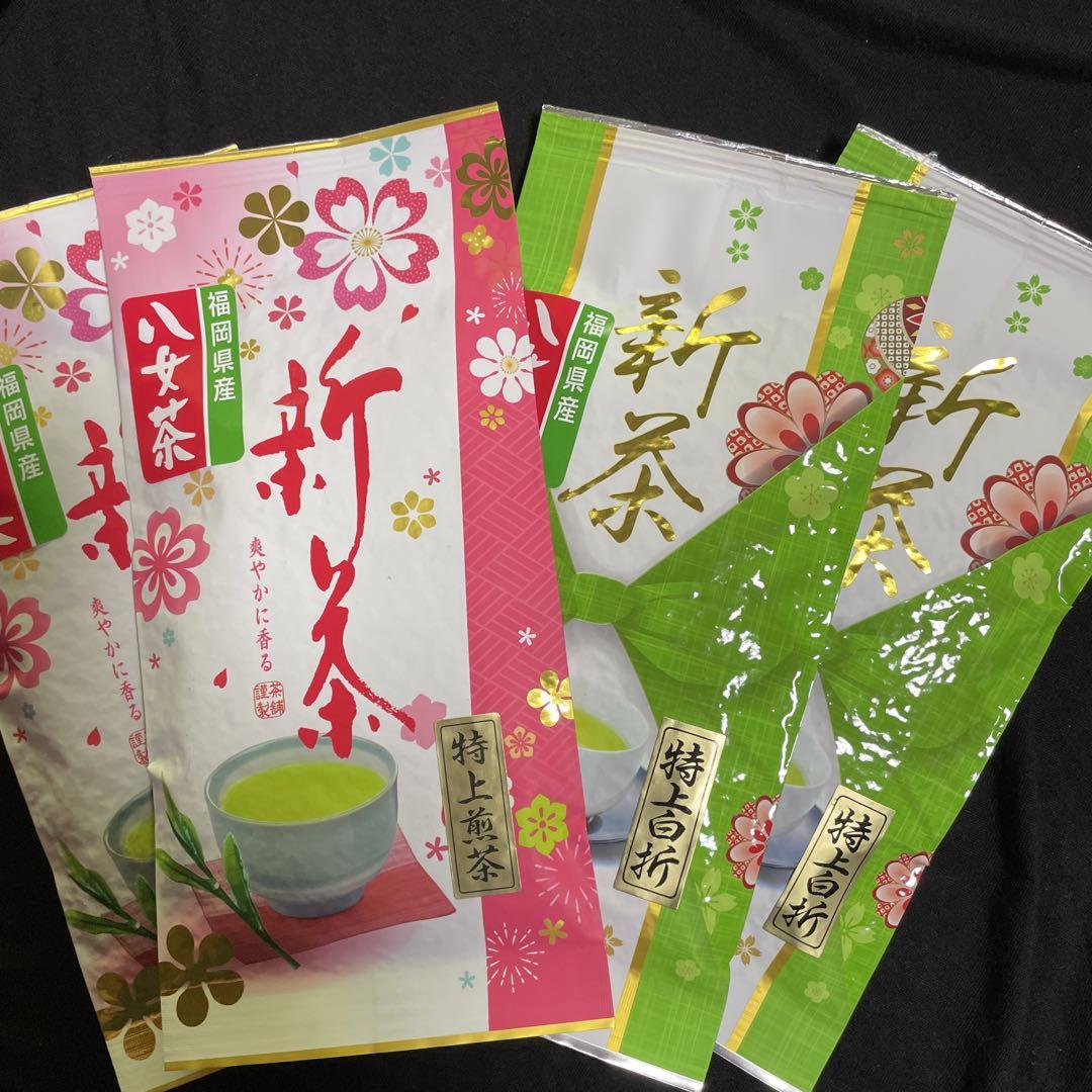 八女茶，(特上煎茶)1000円2袋750円5袋(特上白折)2袋 ゆっちゃん