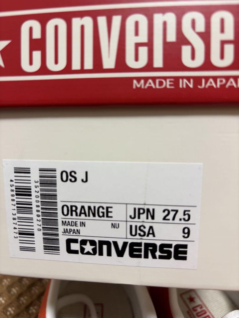 CONVERSE ALL STAR オレンジ 27.5cm