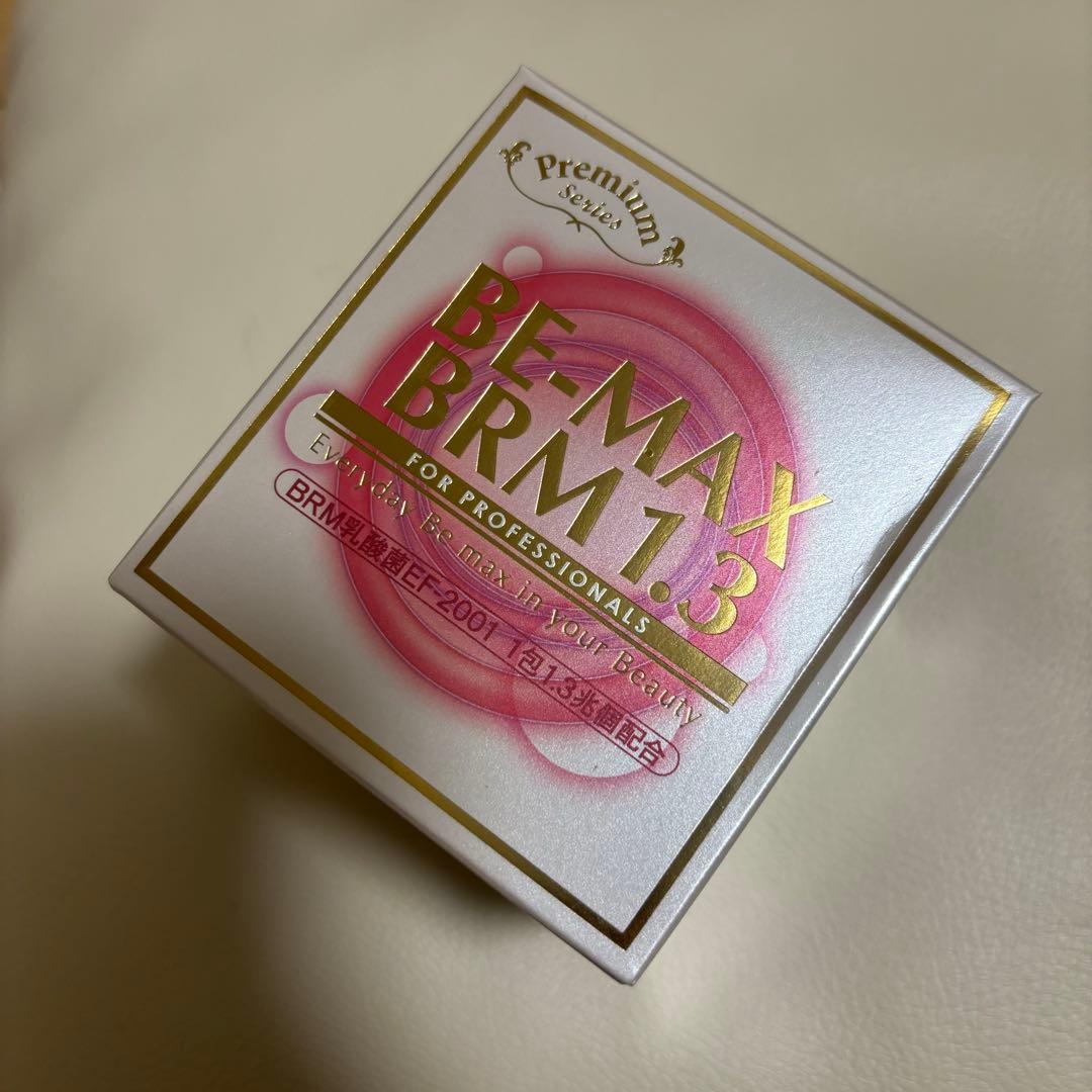 激安大特集！ BE-MAX BRM 1.3 ビーマックス ベルム 1.3 50包MEDICUBE