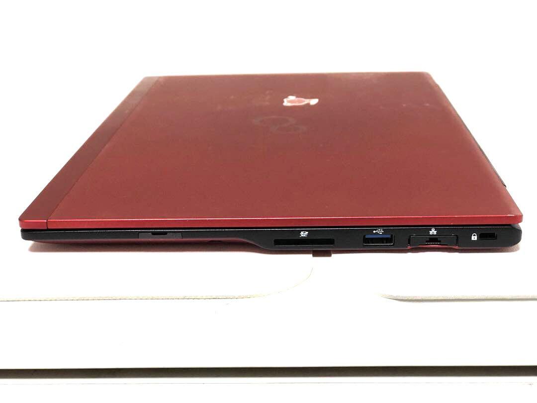 超軽量 LIFEBOOK U939/B 13.3インチ i5/8GB/SSD