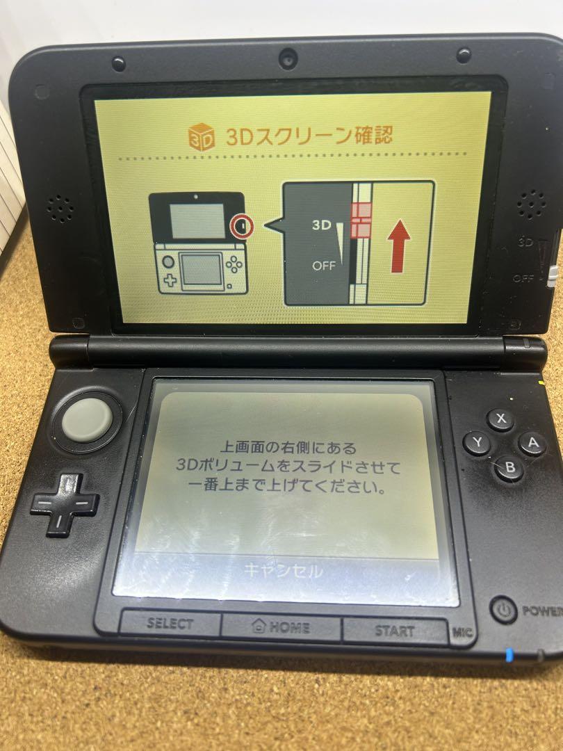 3DS