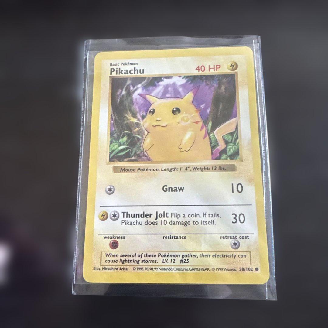 PSA10 ピカチュウ シャドーレス 旧裏 英語 シャドーレス 旧裏 ピカチュウ 英語版と日本語版 - メルカリ