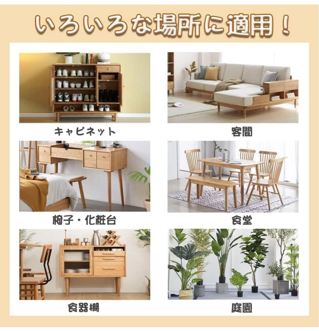 ⭐️面ファスナー マジックテープ 両面テープ 剥がせる 騒音防止 72枚セット
