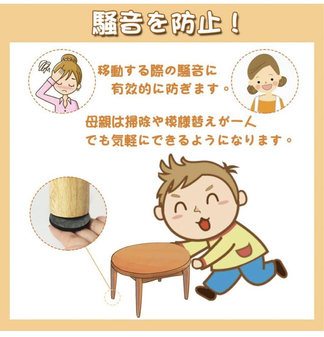 ⭐️面ファスナー マジックテープ 両面テープ 剥がせる 騒音防止 72枚セット