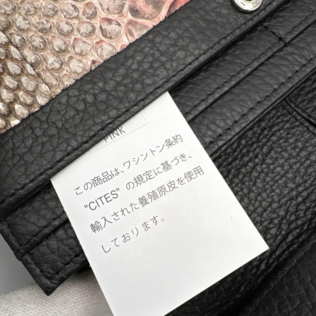 ピンク　パイソン財布　大容量　長財布　パイソン　財布　本革　ギャルソン　レア染