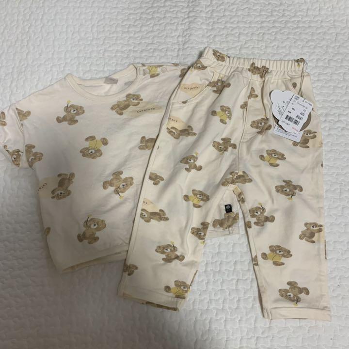 ふたくま セット