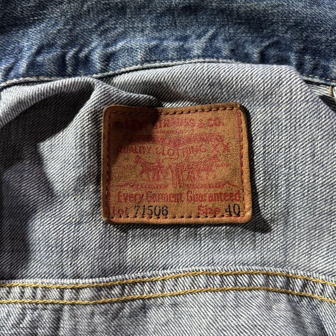 ジャケット・アウター 90s Levi's 71506XX denim vest jacket y2k