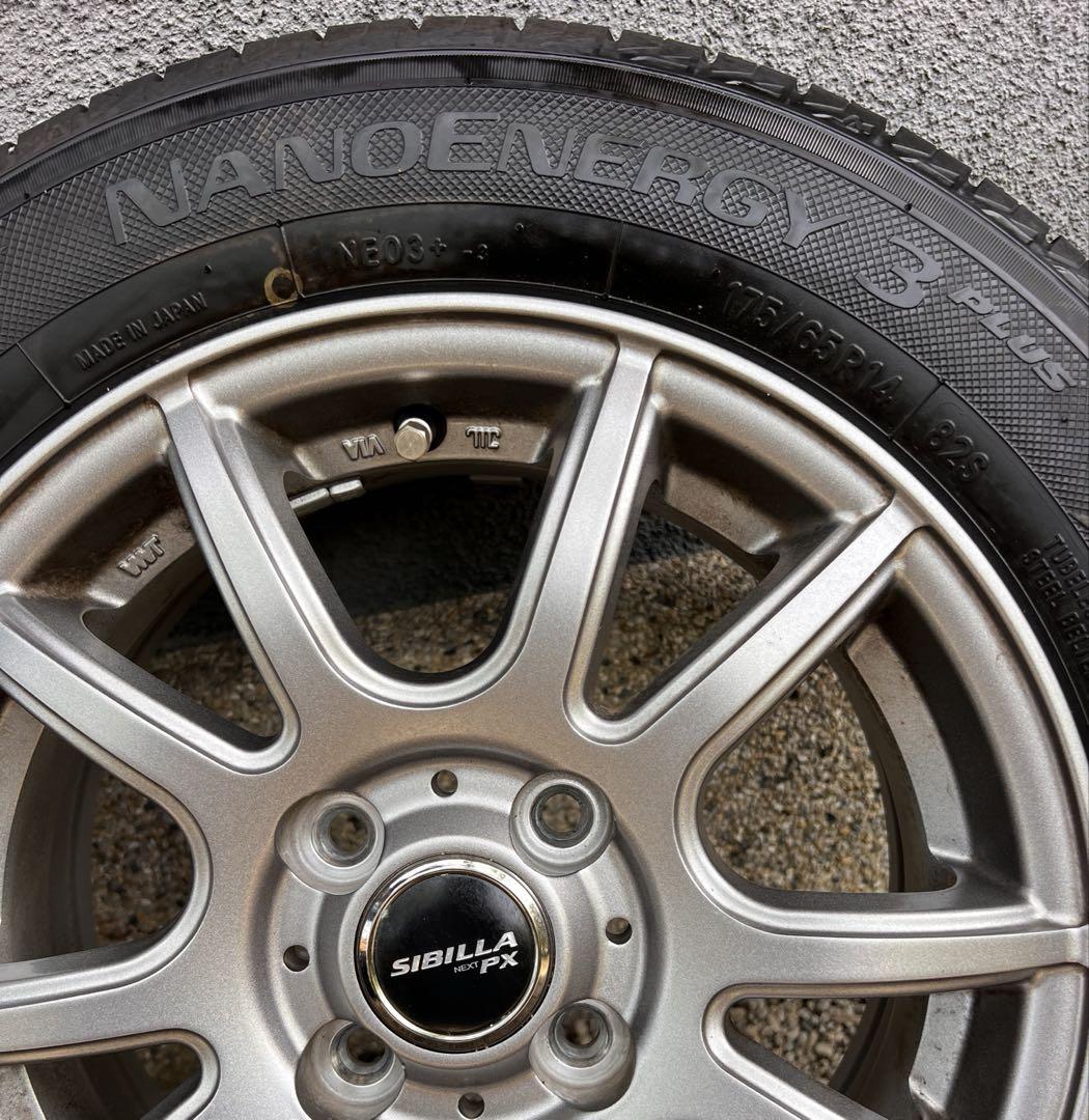 ロード ⭐︎175/65R14 サマータイヤ4本セット