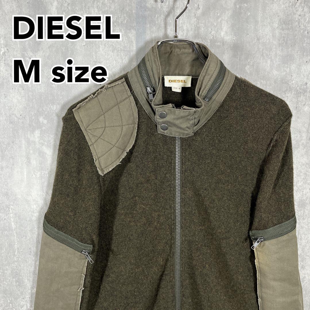 【パッチワーク•ダメージ加工】DIESELディーゼル ミリタリーニット ジップM