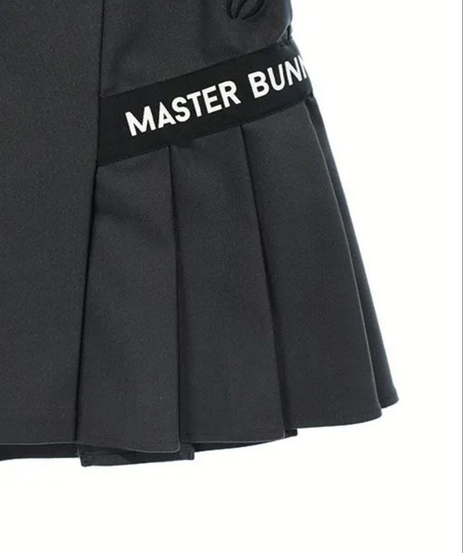 【新品同様】超美品　マスターバニー　濃いグレー　スカート 1 ロゴテープ 新品同様】超美品 マスターバニー 濃いグレー スカート 1 ロゴ