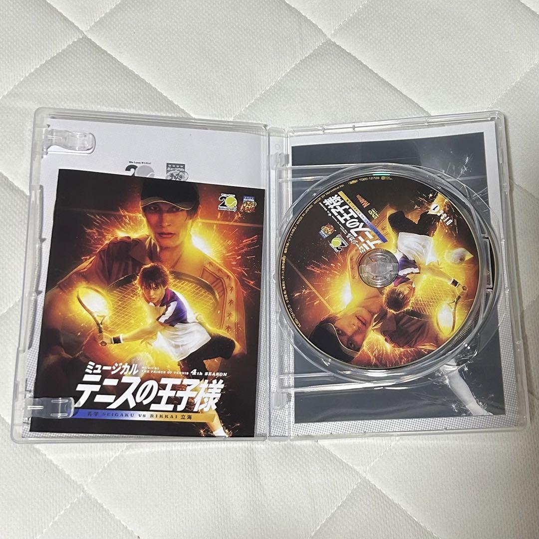 テニミュ 4th 関東立海 関立 DVD