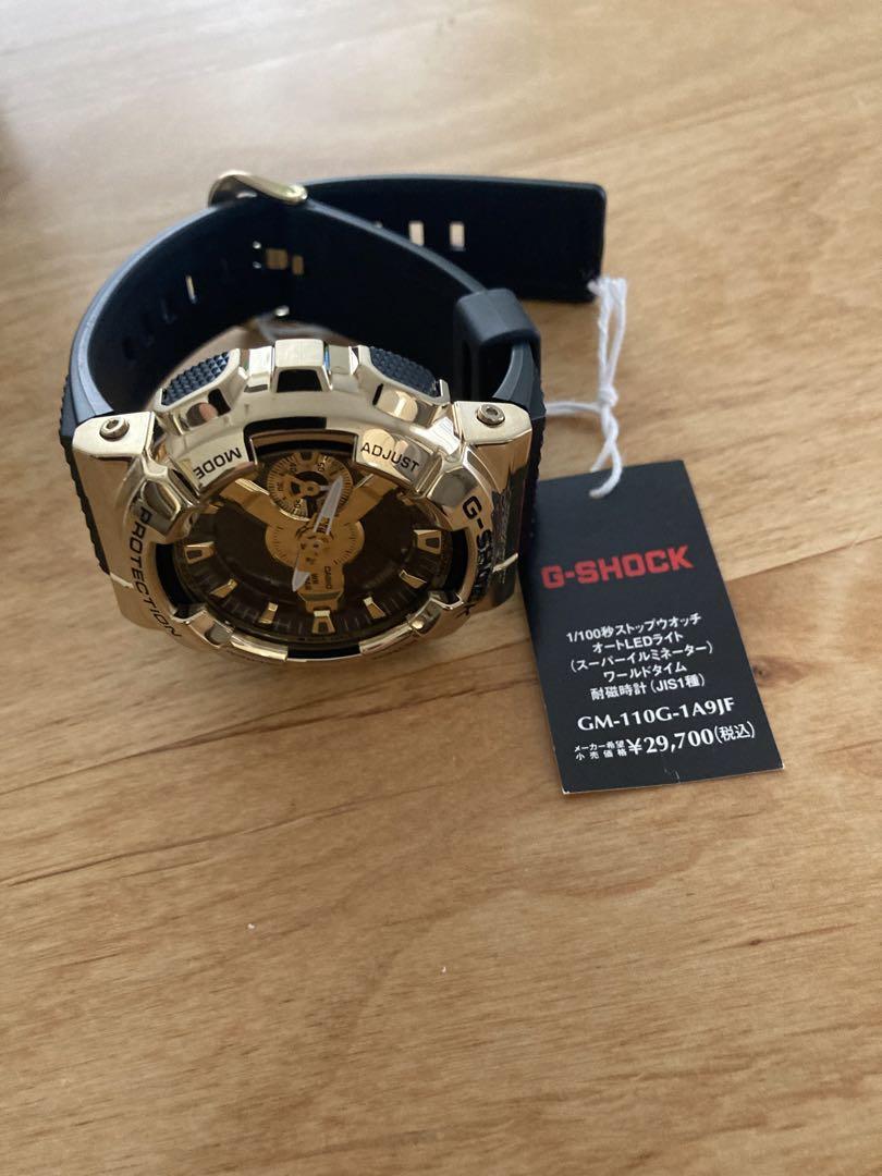 Eminemが新曲「Higher」のPVで着けたGM-110G-1A9が、北米G-SHOCK