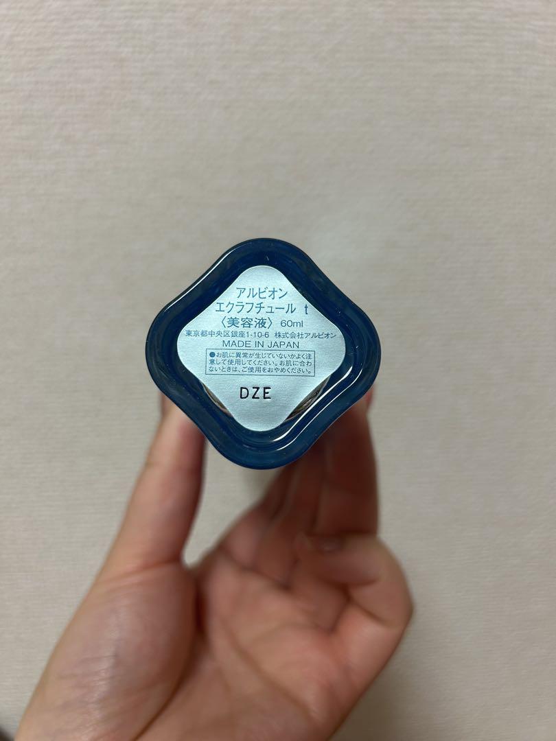 アルビオン エクラフチュールt 60ml