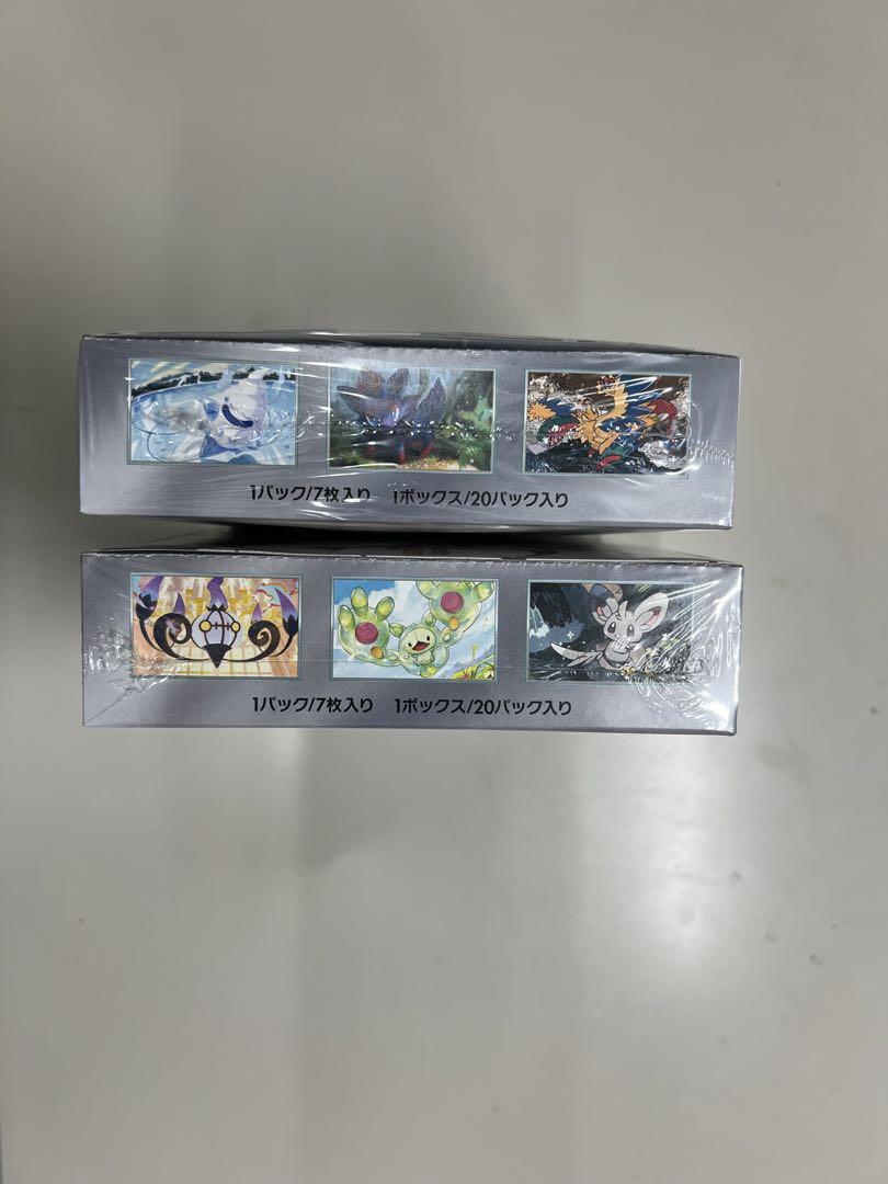 ポケモンカード　ホワイトフレア、ブラックボルト各1BOXずつ　シュリンク付き