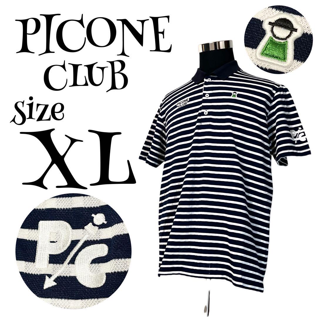 【大きいサイズ】【50】PICONE CLUB ボーダー ゴルフウェア メンズ