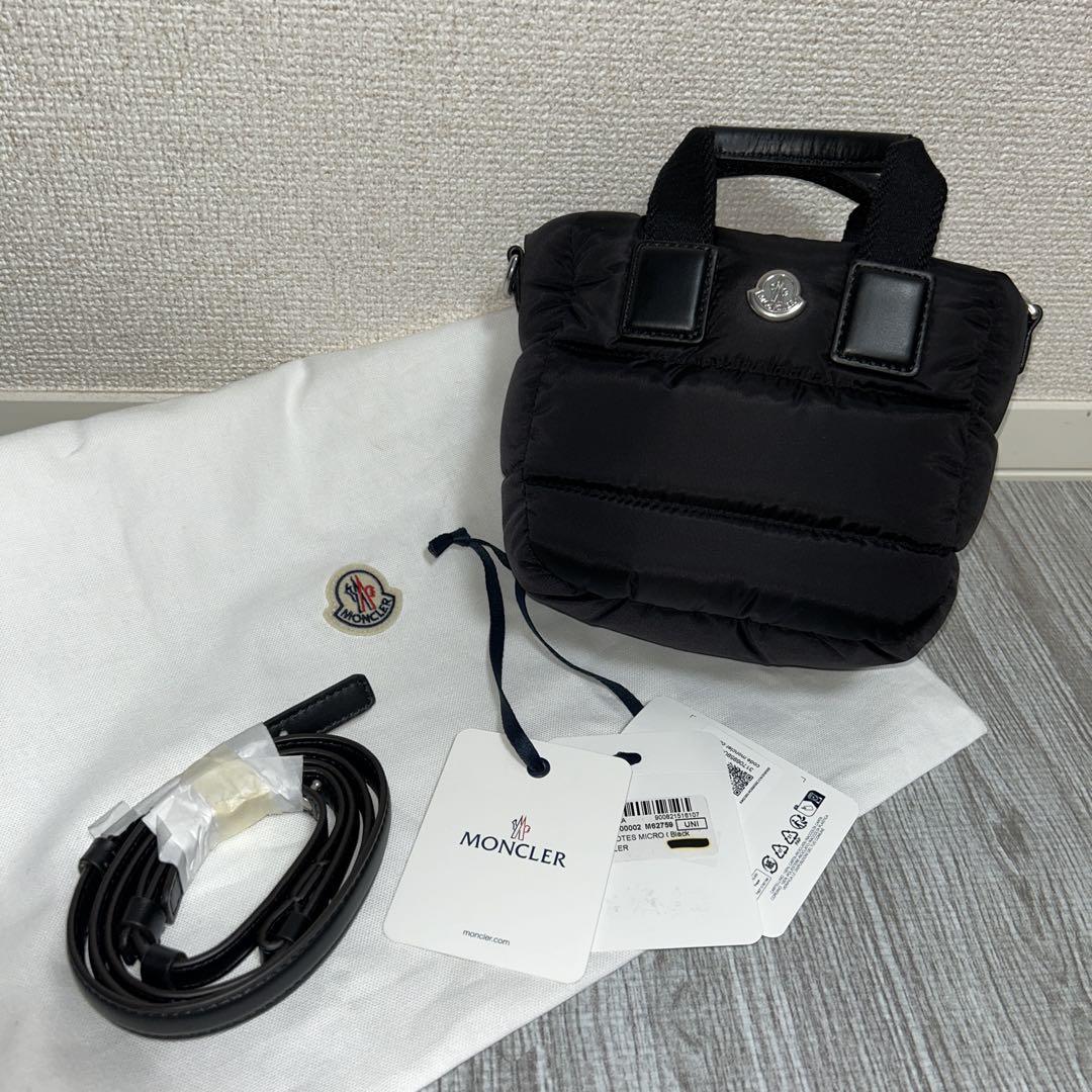 MONCLER CARADOC トートバッグ ショルダーバッグ - メルカリ