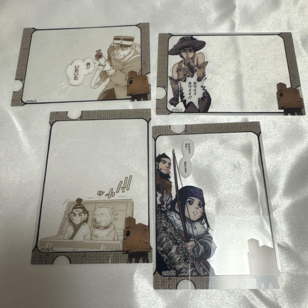 連載完結記念 ゴールデンカムイ展【公式】 on X: 