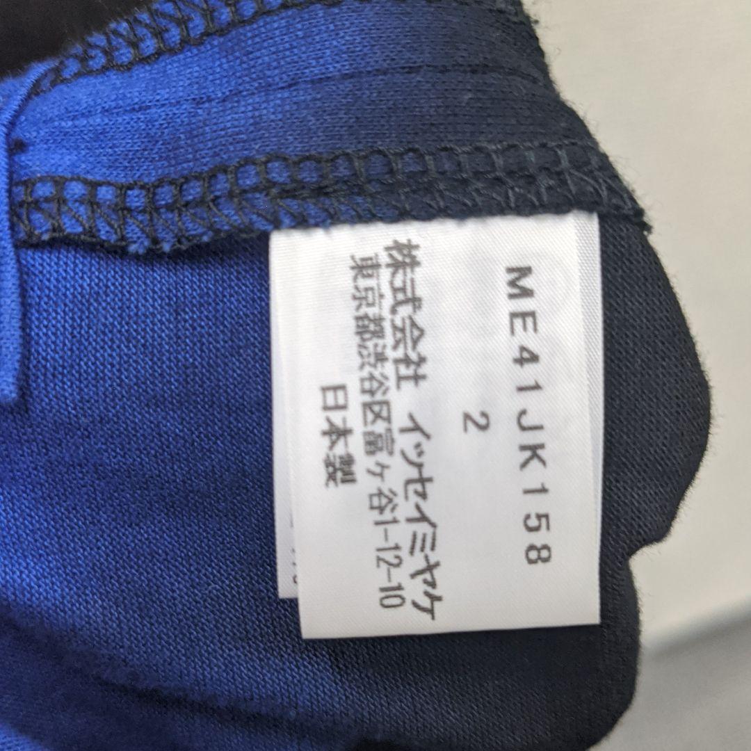 のサイズ イッセイミヤケ メンズワンピース FJubN-m96716663800 ロングTシャツ ▯メンズワン